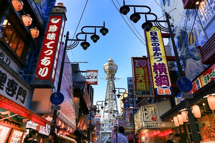Nippori Osaka Nishi-Tengachaya Guesthouse西天下茶屋アパートメント Bagian luar foto