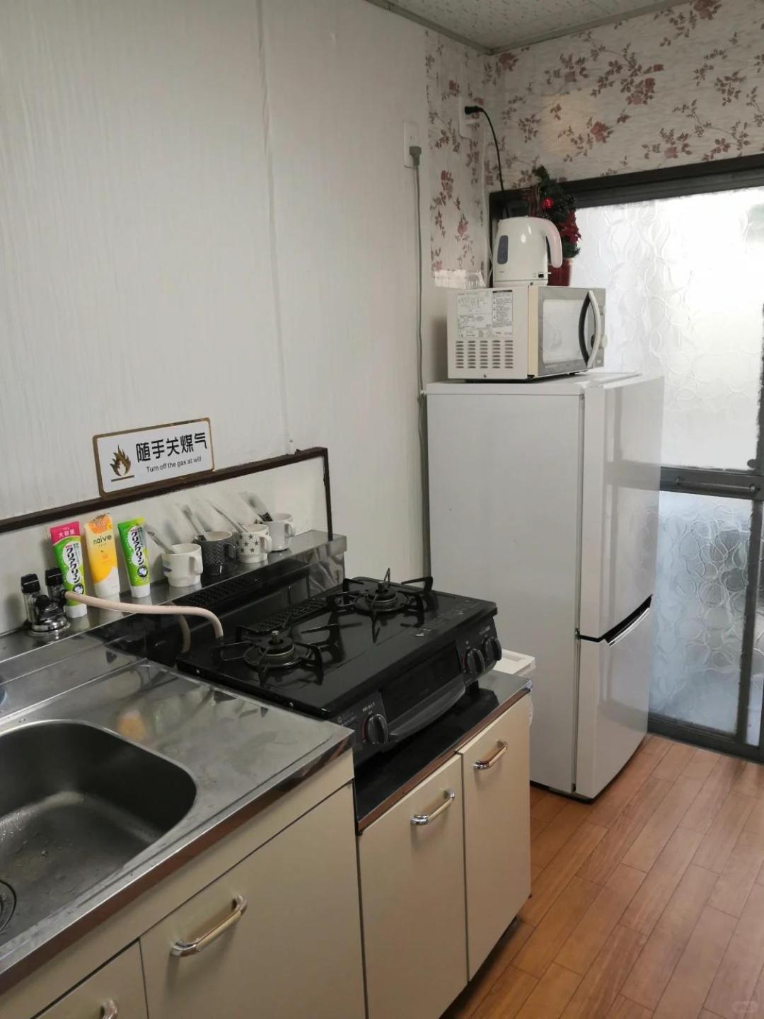 Nippori Osaka Nishi-Tengachaya Guesthouse西天下茶屋アパートメント Bagian luar foto